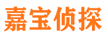 天宁捉小三公司